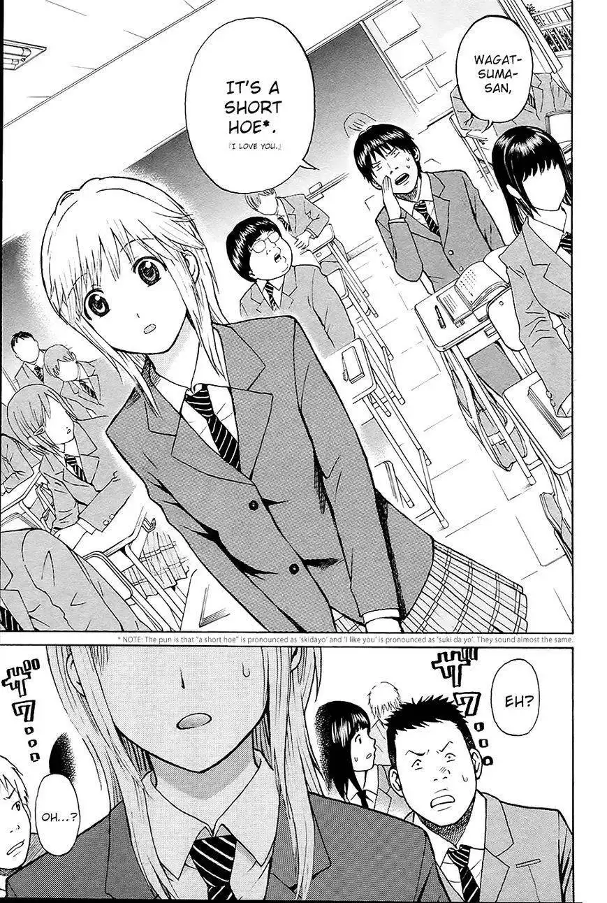 Wagatsuma-san wa Ore no Yome Chapter 10.2 24